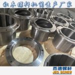 杰德 食用油擠出機螺桿機筒 適用于各油品擠出機械 個性化定制 技術精湛 經久耐用-舟山市杰德機械有限公司，擠出機螺桿，注塑機螺桿，舟山螺桿，螺桿廠